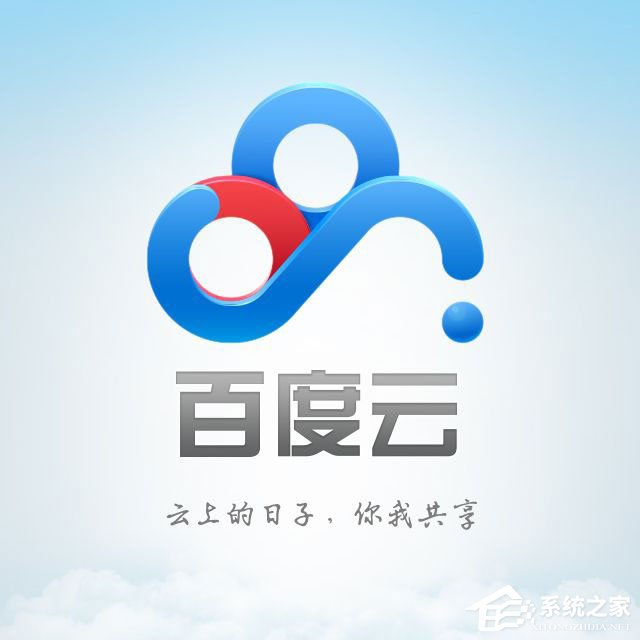 安卓手机必备软件有哪些？手机必备软件大全2017