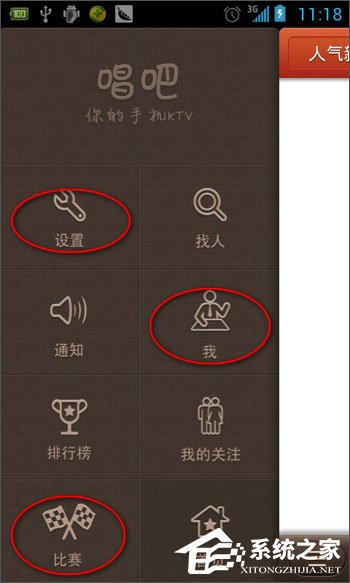 安卓手机必备软件有哪些？手机必备软件大全2017