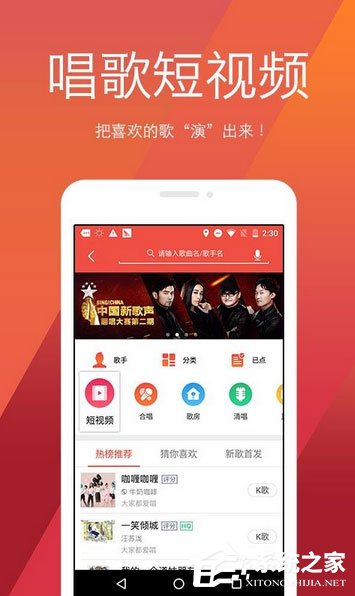 安卓手机必备软件有哪些？手机必备软件大全2017