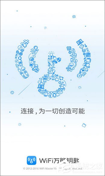 安卓手机必备软件有哪些？手机必备软件大全2017