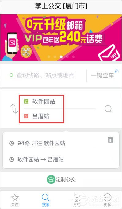 安卓手机必备软件有哪些？手机必备软件大全2017