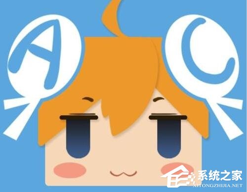 “A站”违规又罚款12万元：已关闭整改相关频道