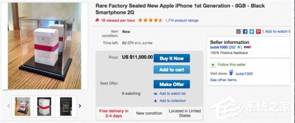 收藏iPhone都能赚钱?这款iPhone现在能卖33万