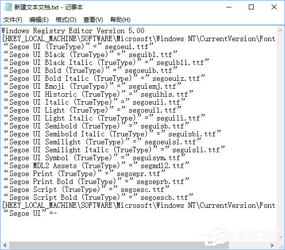 Win10如何将默认字体设置为Bahnschrift字体?