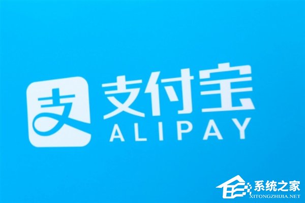 支付宝小程序内测：开发者抢注程序名无法通过审核