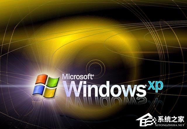 Windows XP锁定屏幕的三种方法