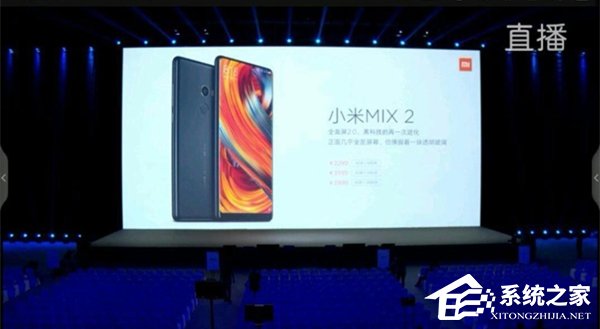 小米MIX 2/Note 3售价提前曝光：三个版本惊喜价！