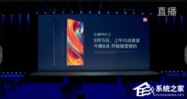 小米MIX 2/Note 3售价提前曝光：三个版本惊喜价！