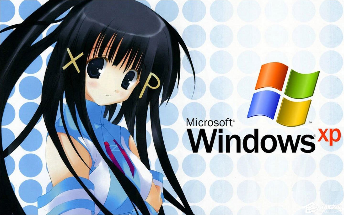 教你如何手动备份Windows XP的注册表技巧