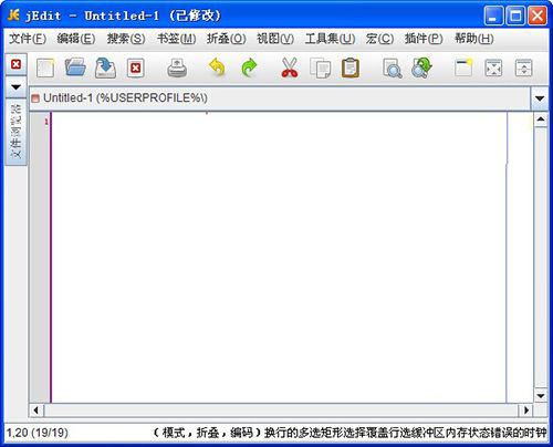 jEdit(java文本编辑器) V5.2.0