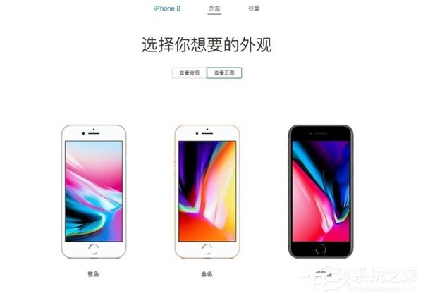 iPhone 8买不买？看完这13个QA再做决定