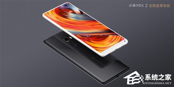 小米MIX2 58秒售馨没抢到？小米之家还有现货！