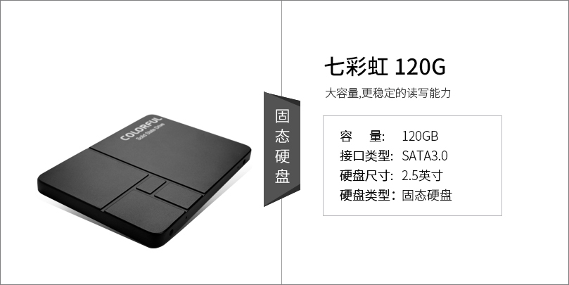 G3930双核/8G/HD 610核显家用办公电脑