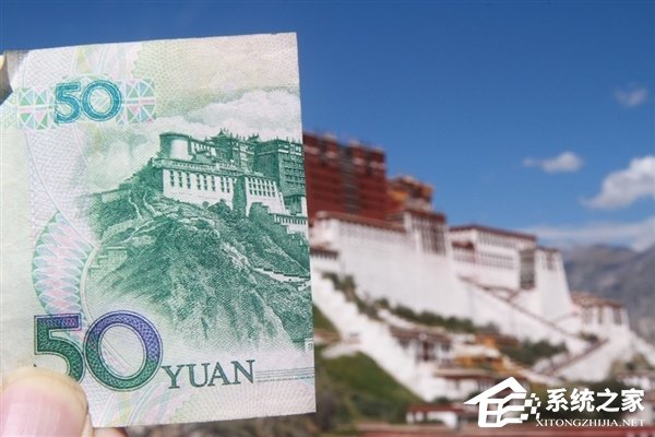 中国首富一天三变：马云重夺首富宝座