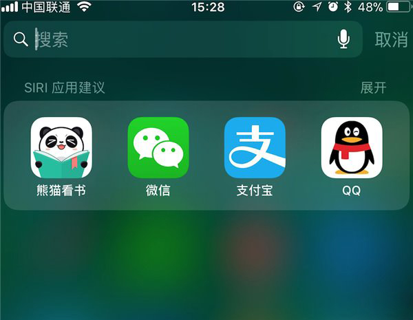 苹果iOS11导致电池续航变糟？这才是真相
