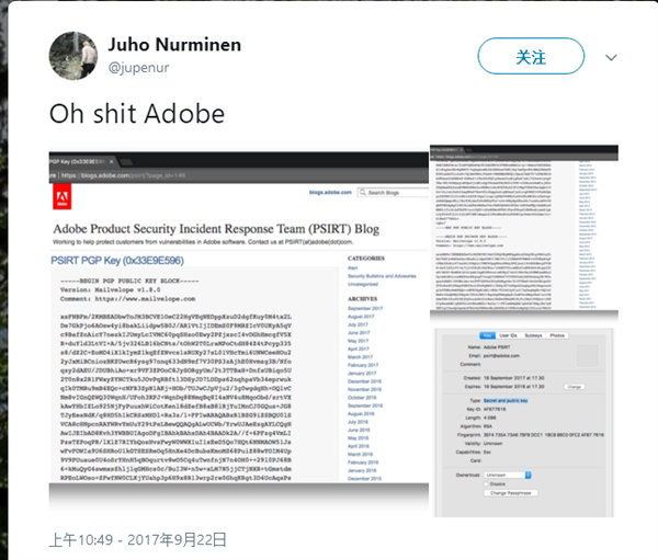 Adobe员工疏忽：竟然将安全密钥公布于官网