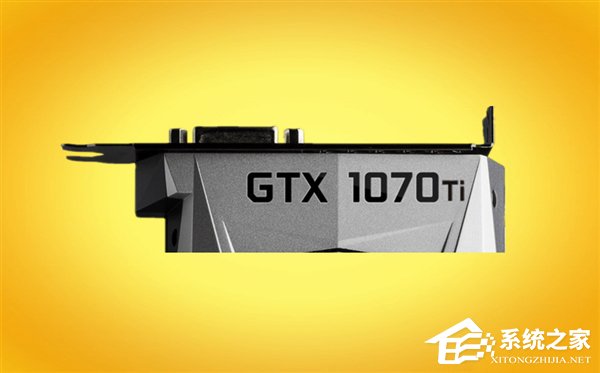 对标Vega显卡！外媒：NVIDIA GTX 1070 Ti或于10月26日上市