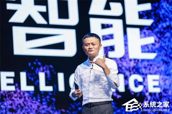 又来灌“鸡汤”了？盘点马云在2017云栖大会上的十大金句