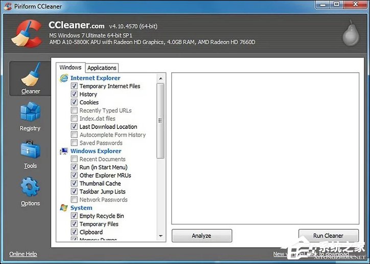 CCleaner如何使用?怎么通过CCleaner清理系统垃圾信息?
