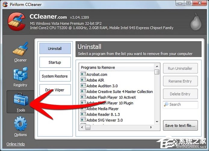 CCleaner如何使用?怎么通过CCleaner清理系统垃圾信息?