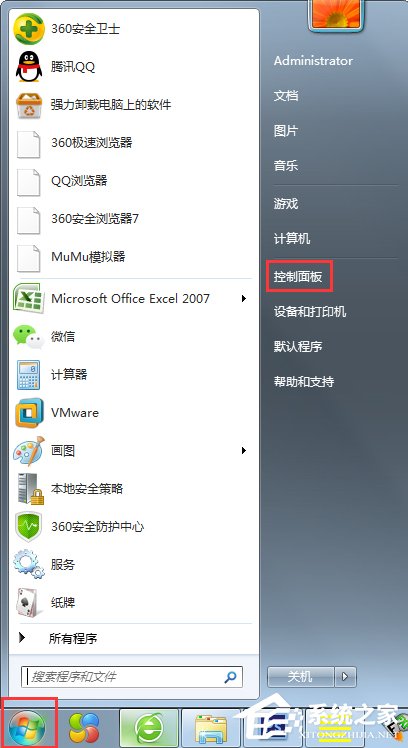 前置面板耳机插孔不能使用怎么办