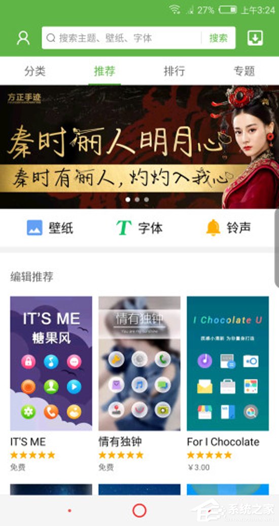 努比亚Z17S怎么样？努比亚全面屏新机Z17S上手评测