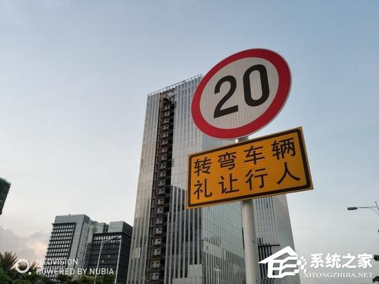 努比亚Z17S怎么样？努比亚全面屏新机Z17S上手评测