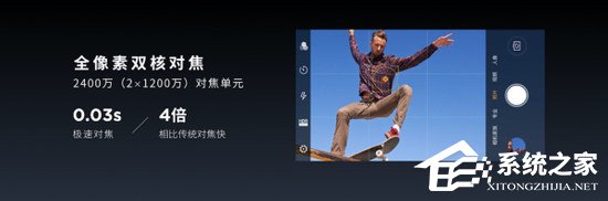 努比亚Z17S怎么样？努比亚全面屏新机Z17S上手评测