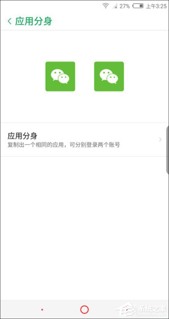 努比亚Z17S怎么样？努比亚全面屏新机Z17S上手评测