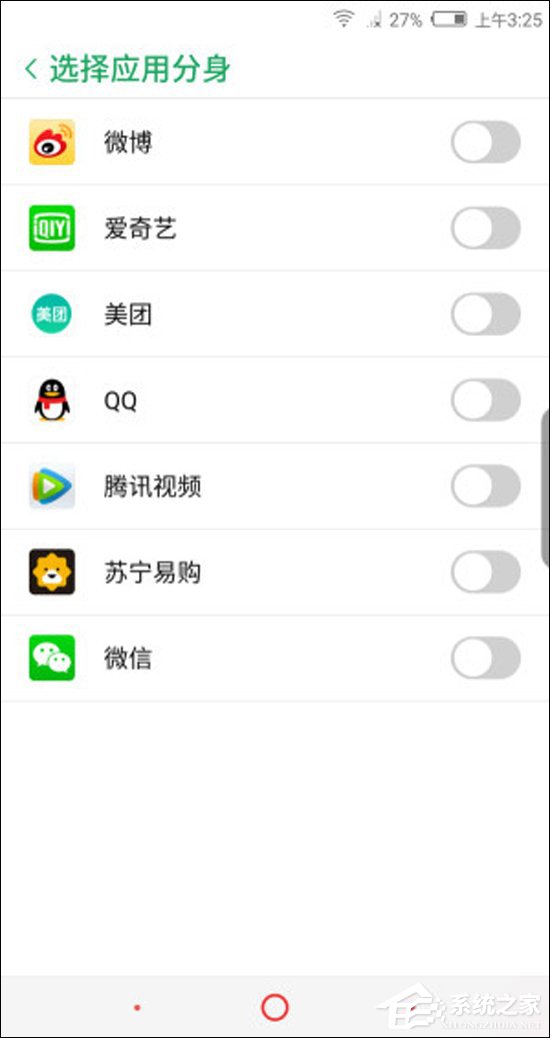 努比亚Z17S怎么样？努比亚全面屏新机Z17S上手评测