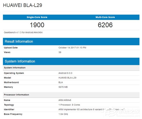 华为Mate 10 Pro跑分揭晓：麒麟970怎么样