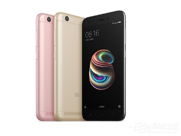 红米5A正式发布:骁龙425入门机