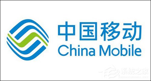 电信员工：携号转网服务有望2020年在全国推行