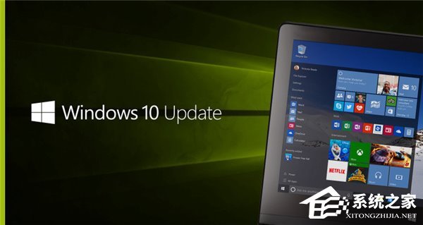 Win10一周年更新14393.1794正式版具体内容一览