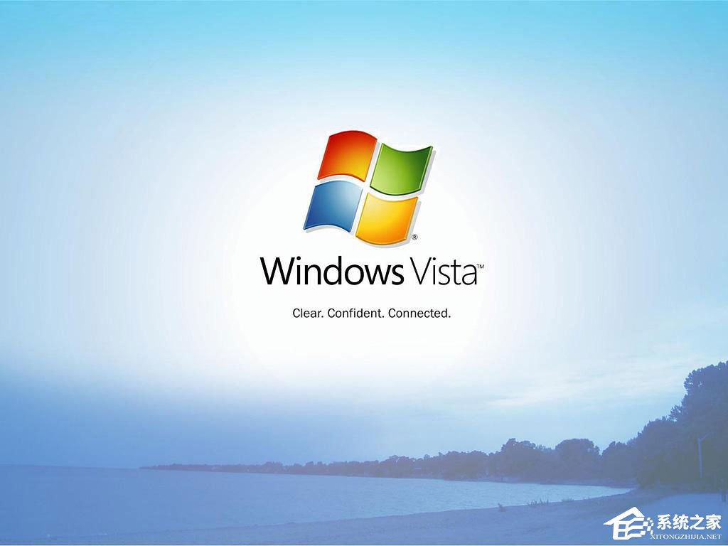 如果Windows Vista边栏天气故障以及解决方法