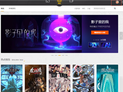 在WeGame中怎么添加游戏？