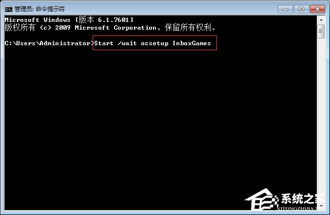 Vista下内置游戏无故丢失的解决办法