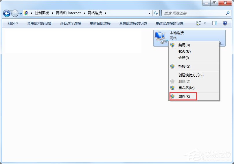 Win7笔记本建立wifi热点的方法