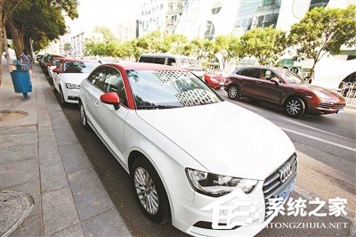 共享汽车EZZY公司解散最后阶段:正开展清算及清偿工作