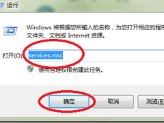 windows defender无法启动怎么处理？