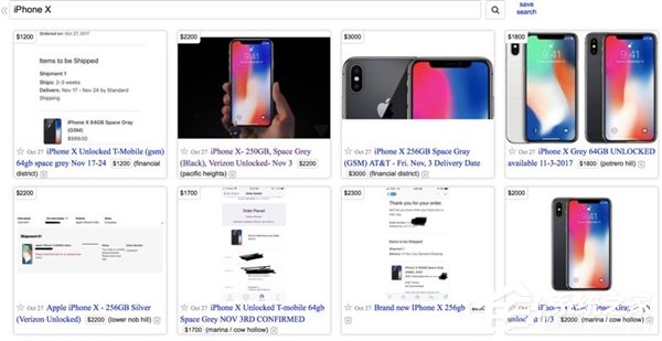 首批用户大赚！iPhoneX最高加价5700元