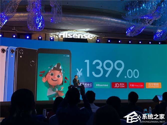 海信发布哈利手机：5.99寸全面屏