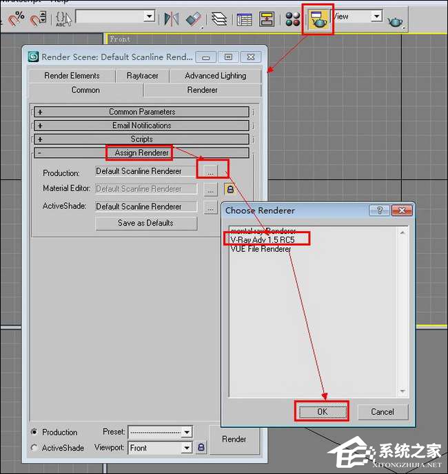 怎么安装vRay渲染器？vRay渲染器破解方法介绍