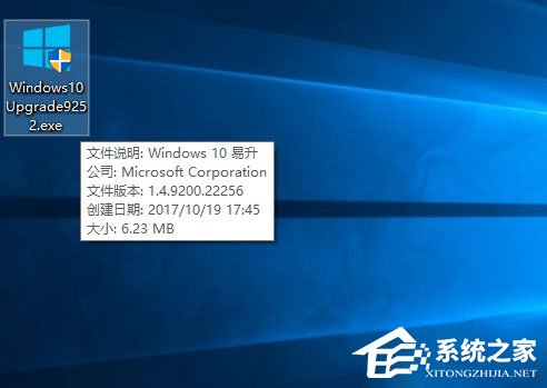 如何升级Windows10最新版1709?Win10更新到1709的两种操作方法