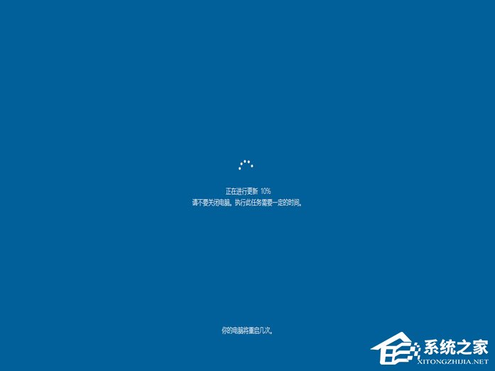 如何升级Windows10最新版1709?Win10更新到1709的两种操作方法