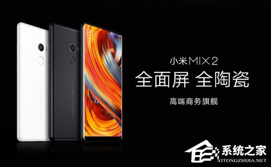 OPPO R11s和小米MIX2买哪个？小米MIX2和OPPO R11s全面对比