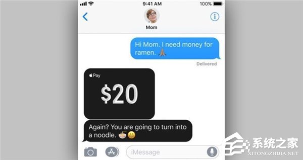 苹果Apple Pay Cash功能 你想知道的都在这里