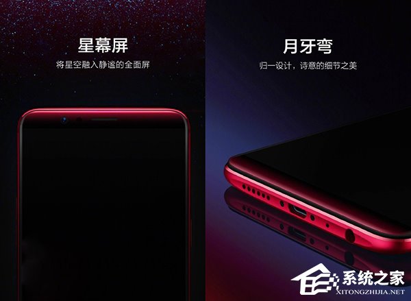 2999元！OPPO R11s今天10:00正式首发