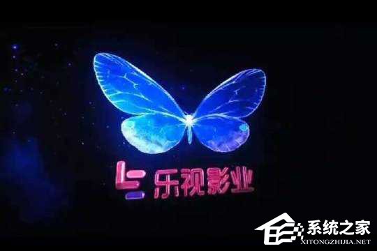 去贾跃亭化？乐视影业将更名为“新乐视文娱”
