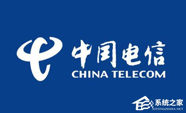 中国电信开放老用户转换互联网套餐服务（附资费说明）